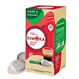 Gimoka Gran Bar paquete de monodósis para E.S.E.
