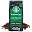 Starbucks\u0020Espresso\u0020Roast